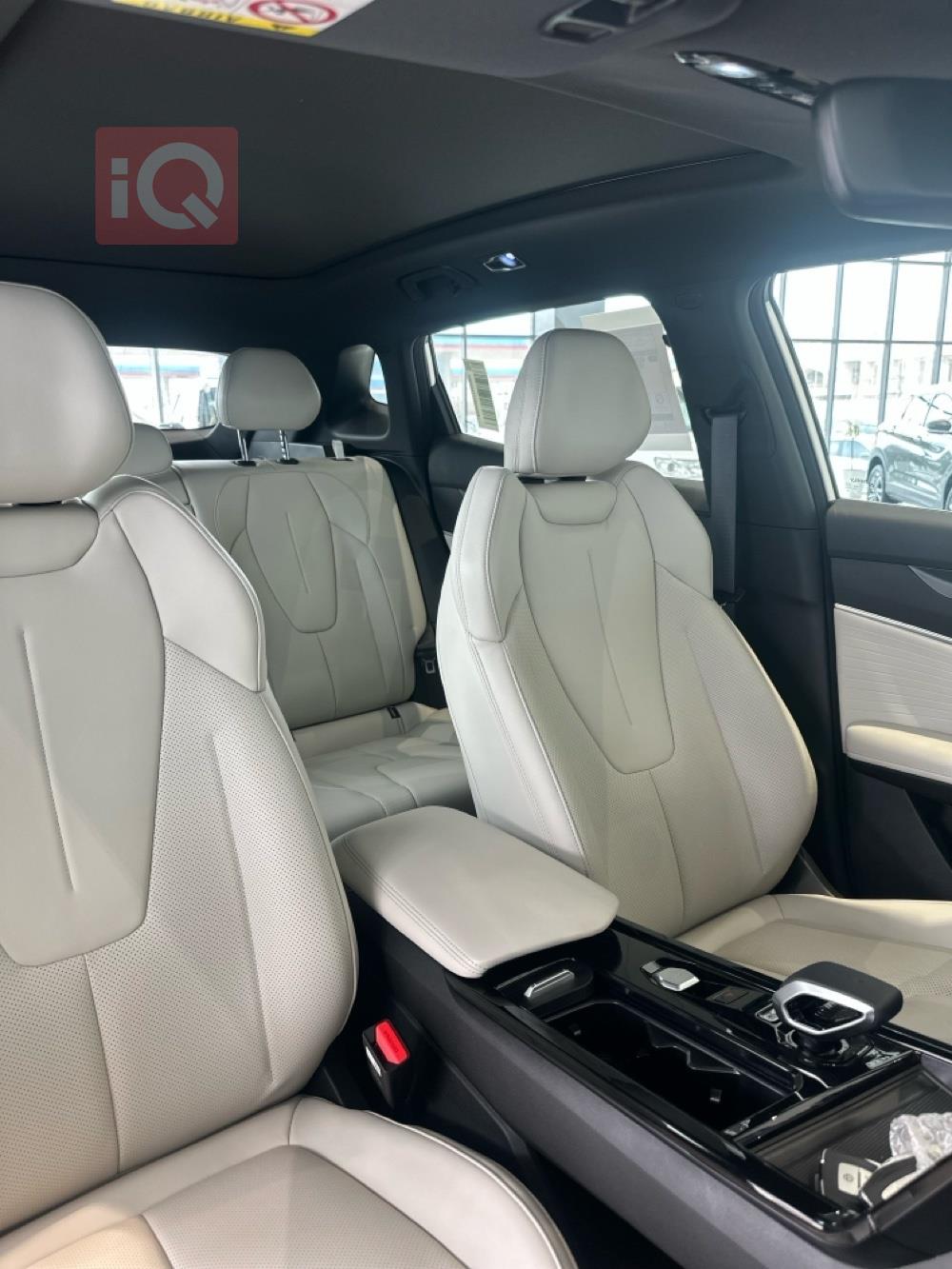 جيلي ستى راى